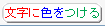 簡単投稿